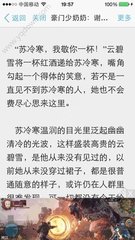 雷火剑最新官网